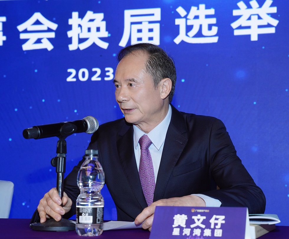 微信圖片_20230323221505.jpg