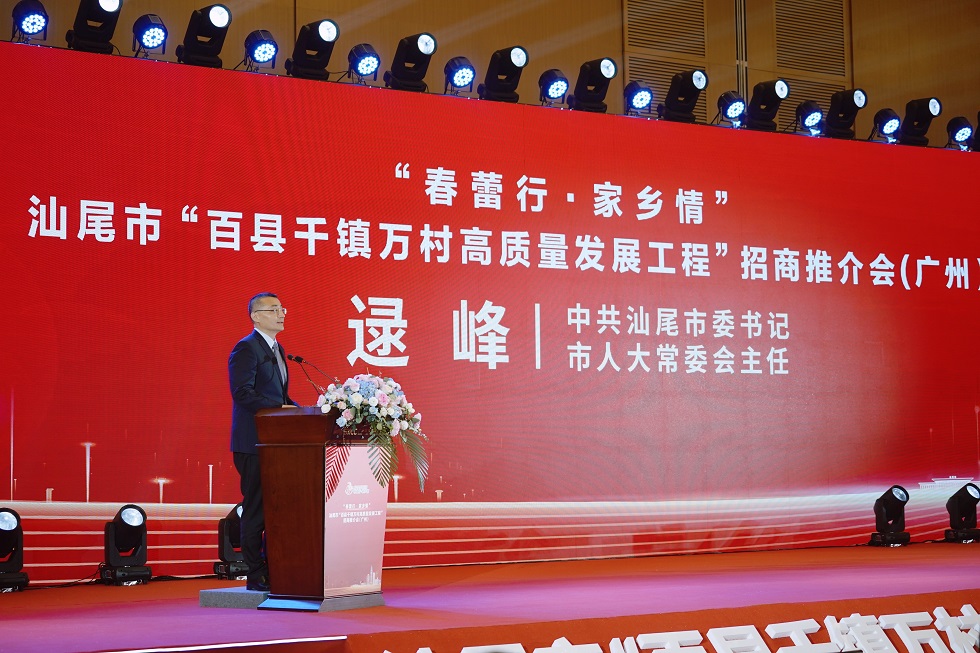 微信圖片_202303241333356.jpg