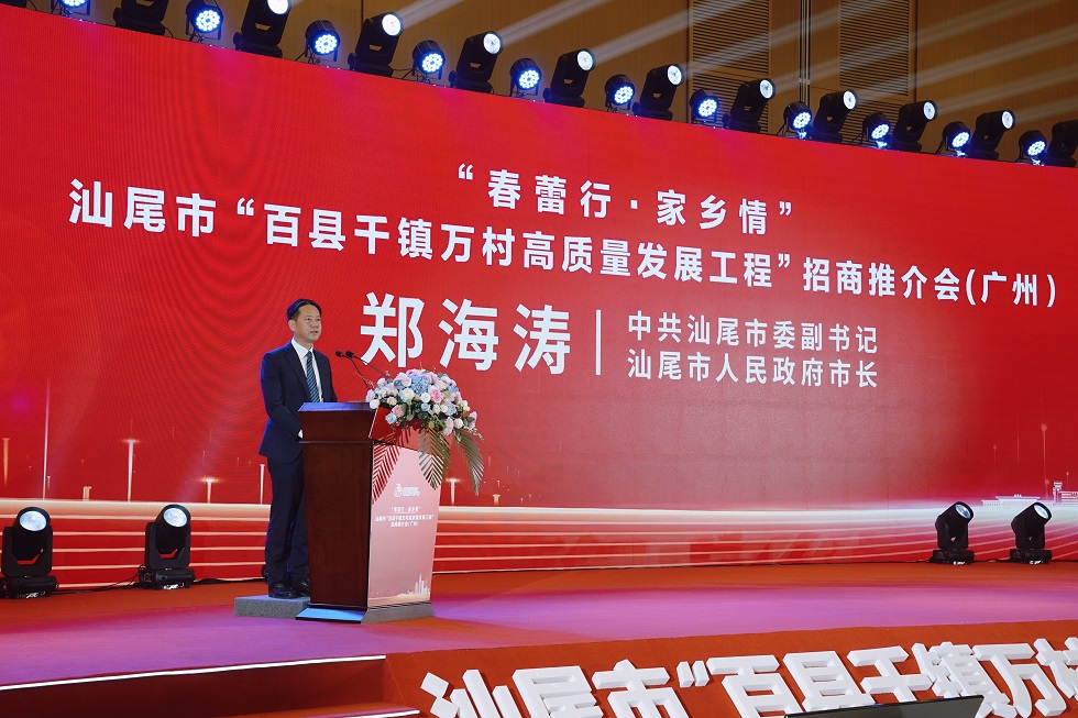 微信圖片_202303241333352.jpg