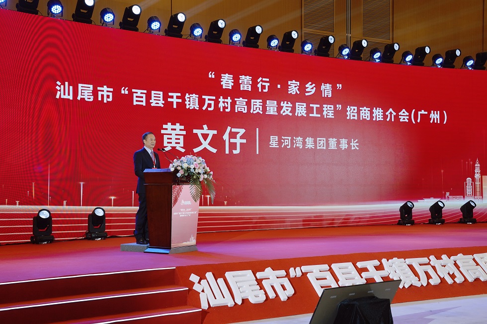 微信圖片_202303241333354.jpg